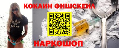 таблы Краснокаменск