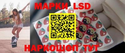 кокаин премиум Краснодар