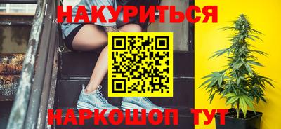 таблы Краснокаменск
