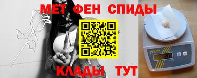 кокаин премиум Краснодар