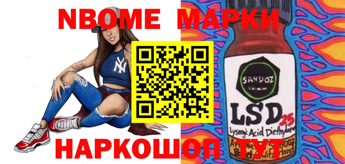 гидра как зайти  Вход с VPN  Котовск  LSD-25 экстази ecstasy  LSD-25 экстази ecstasy 