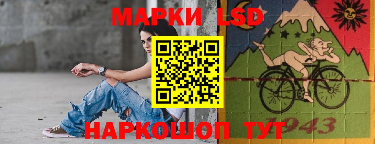 КОКАИН Котовск